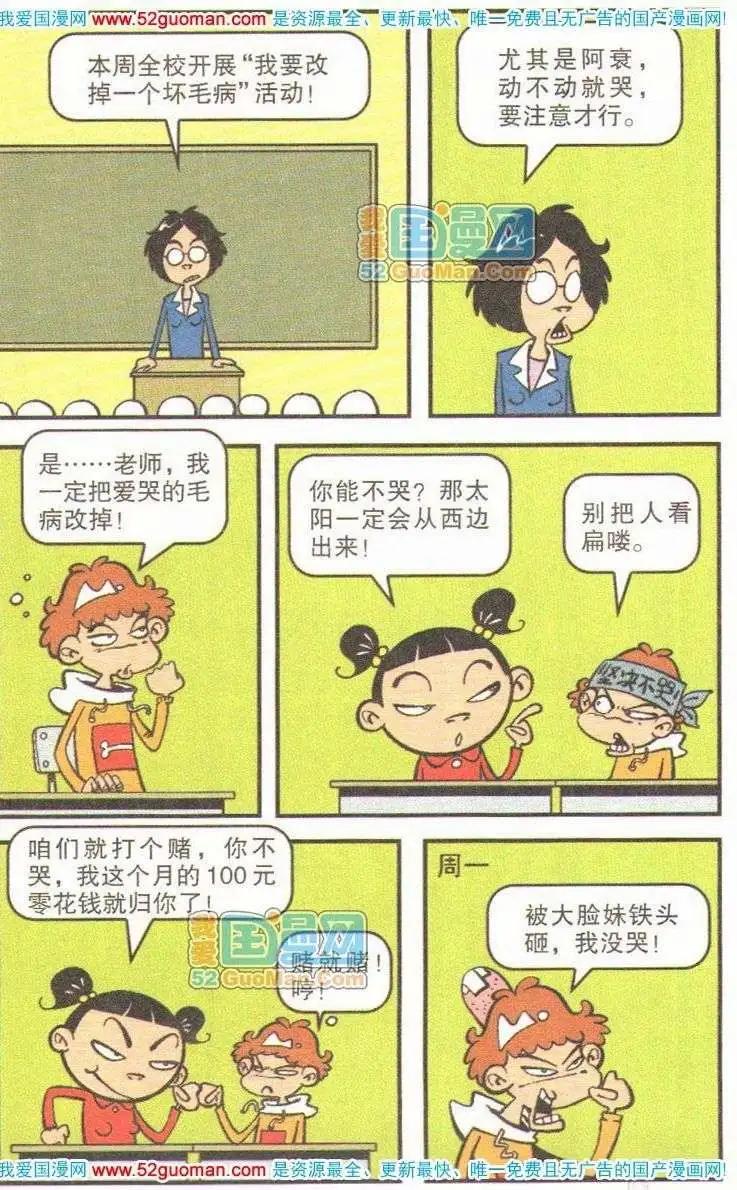 26.jpg