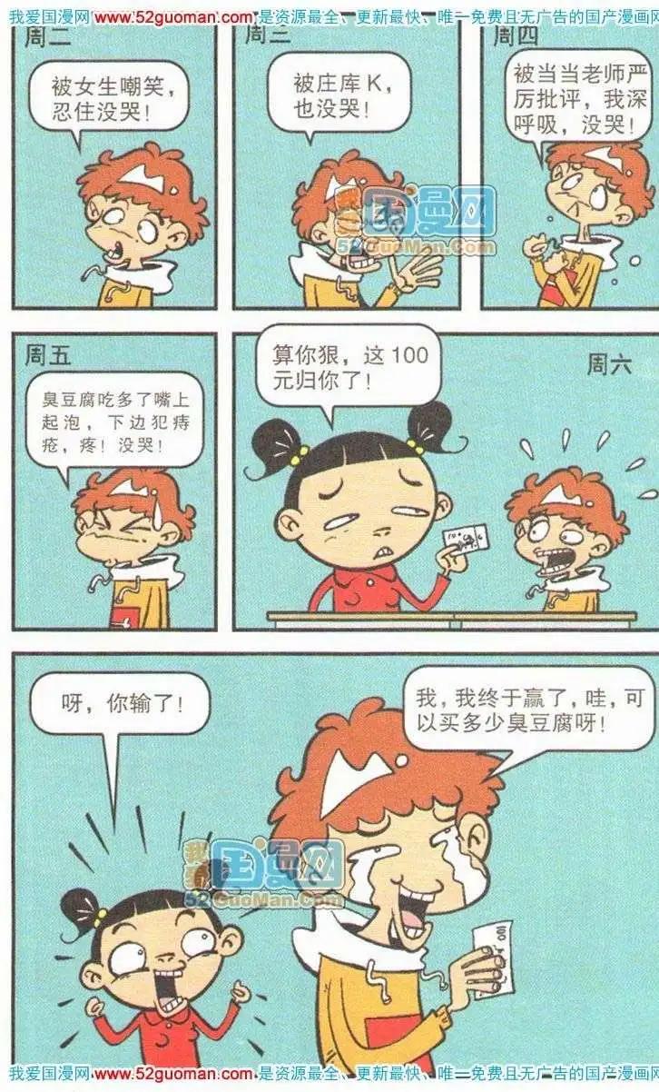 27.jpg