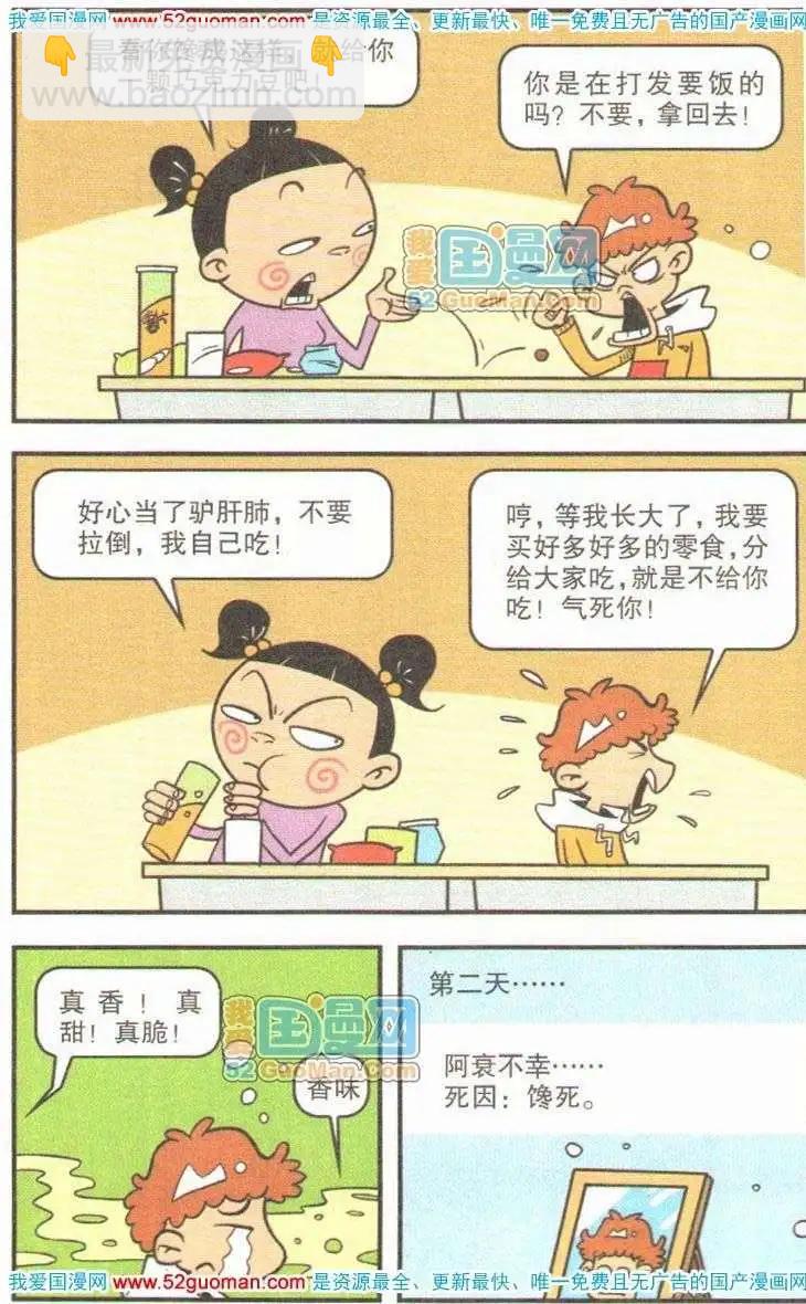 29.jpg