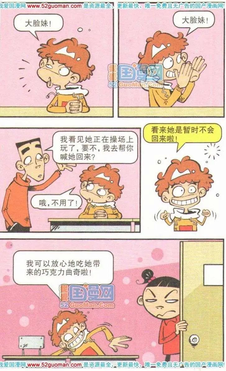 30.jpg