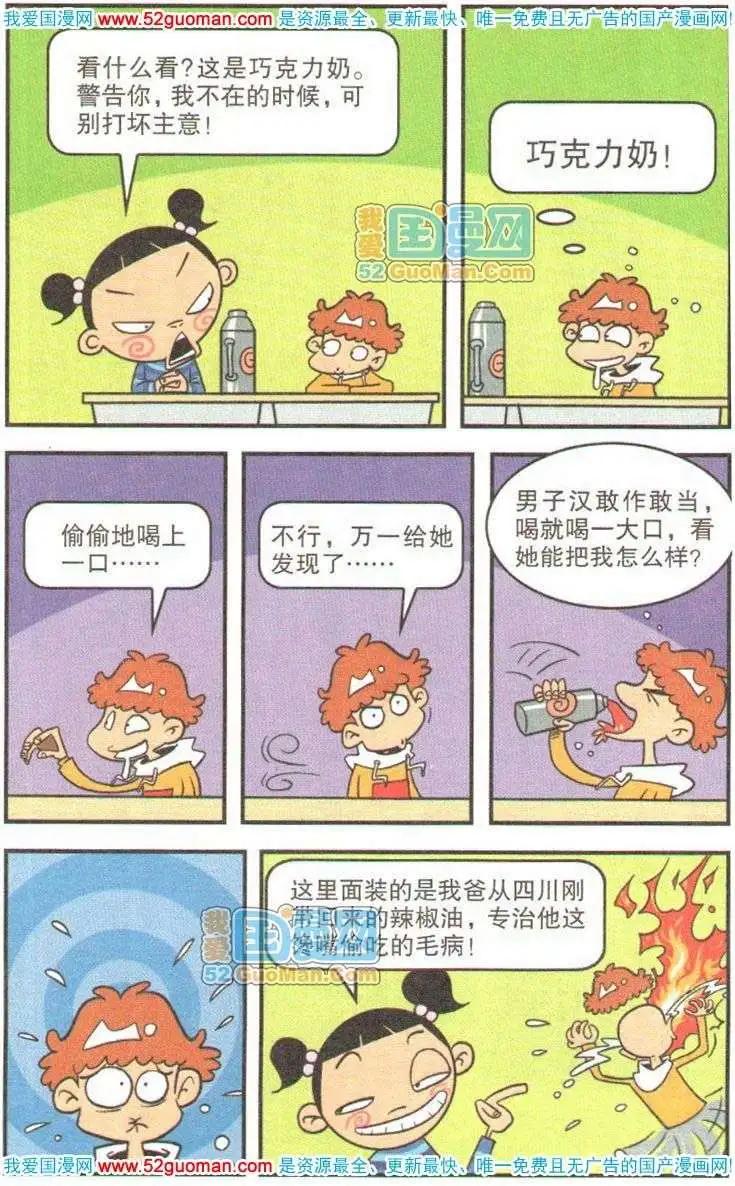 33.jpg