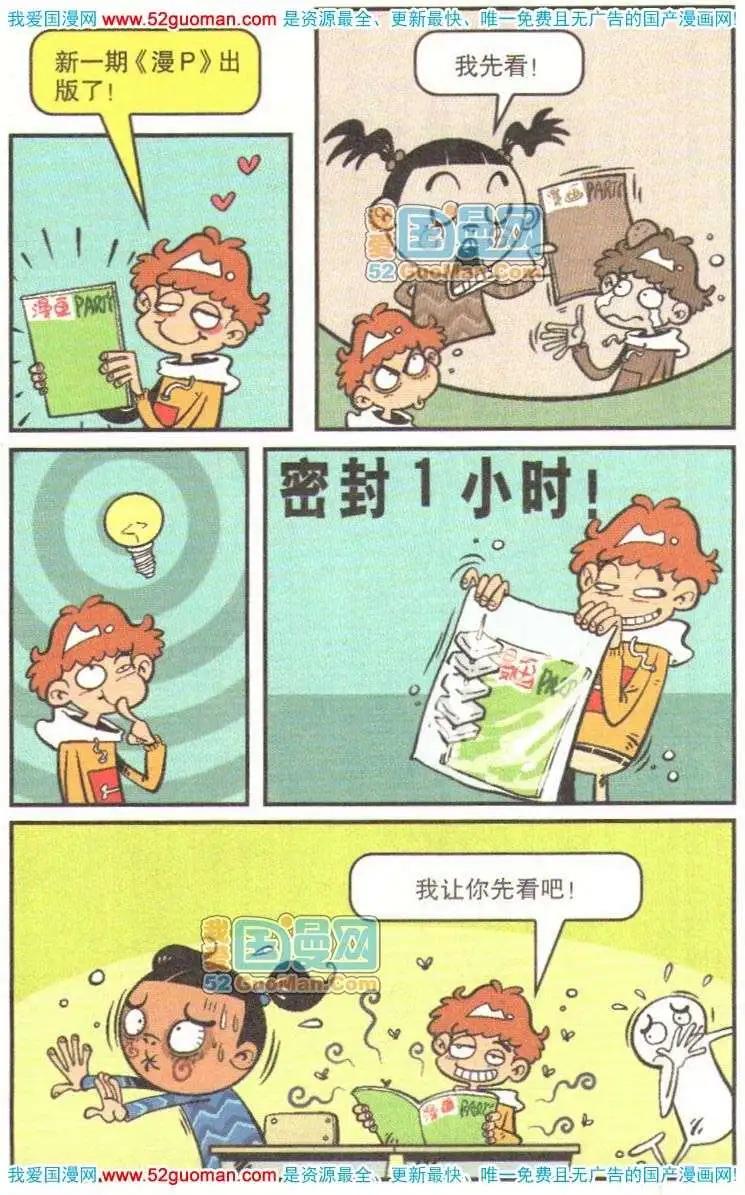 34.jpg