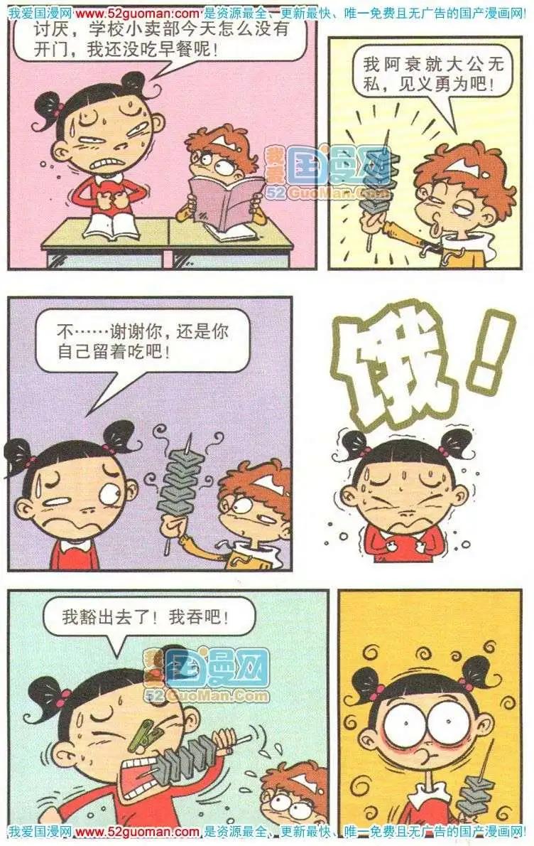36.jpg