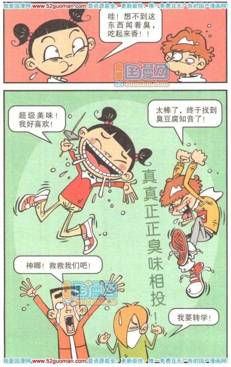 37.jpg