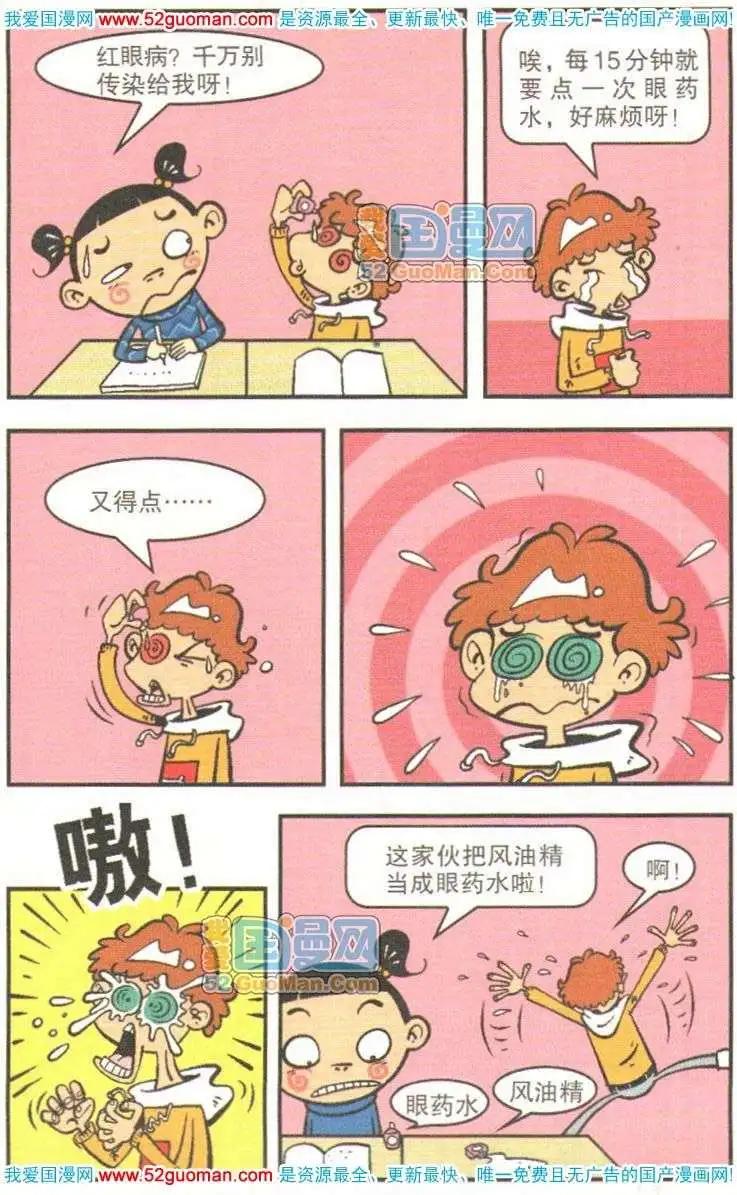 40.jpg