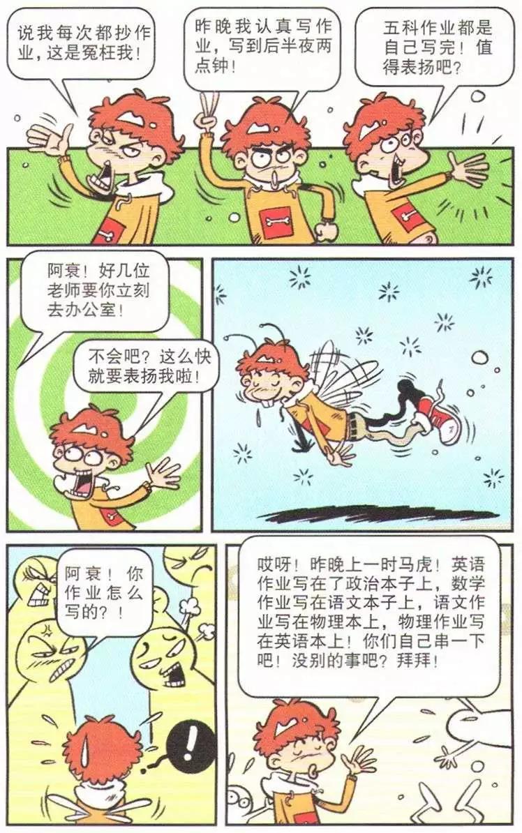 10.jpg