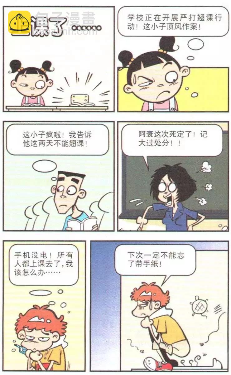 11.jpg