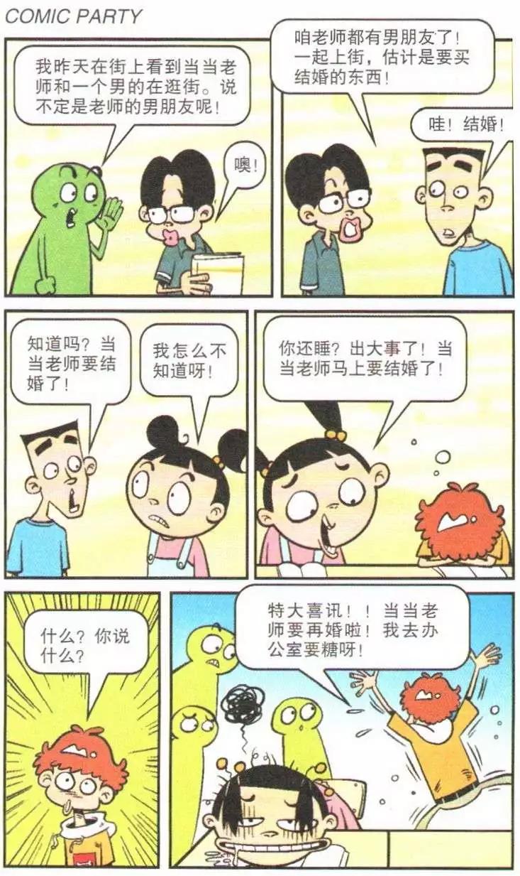 27.jpg