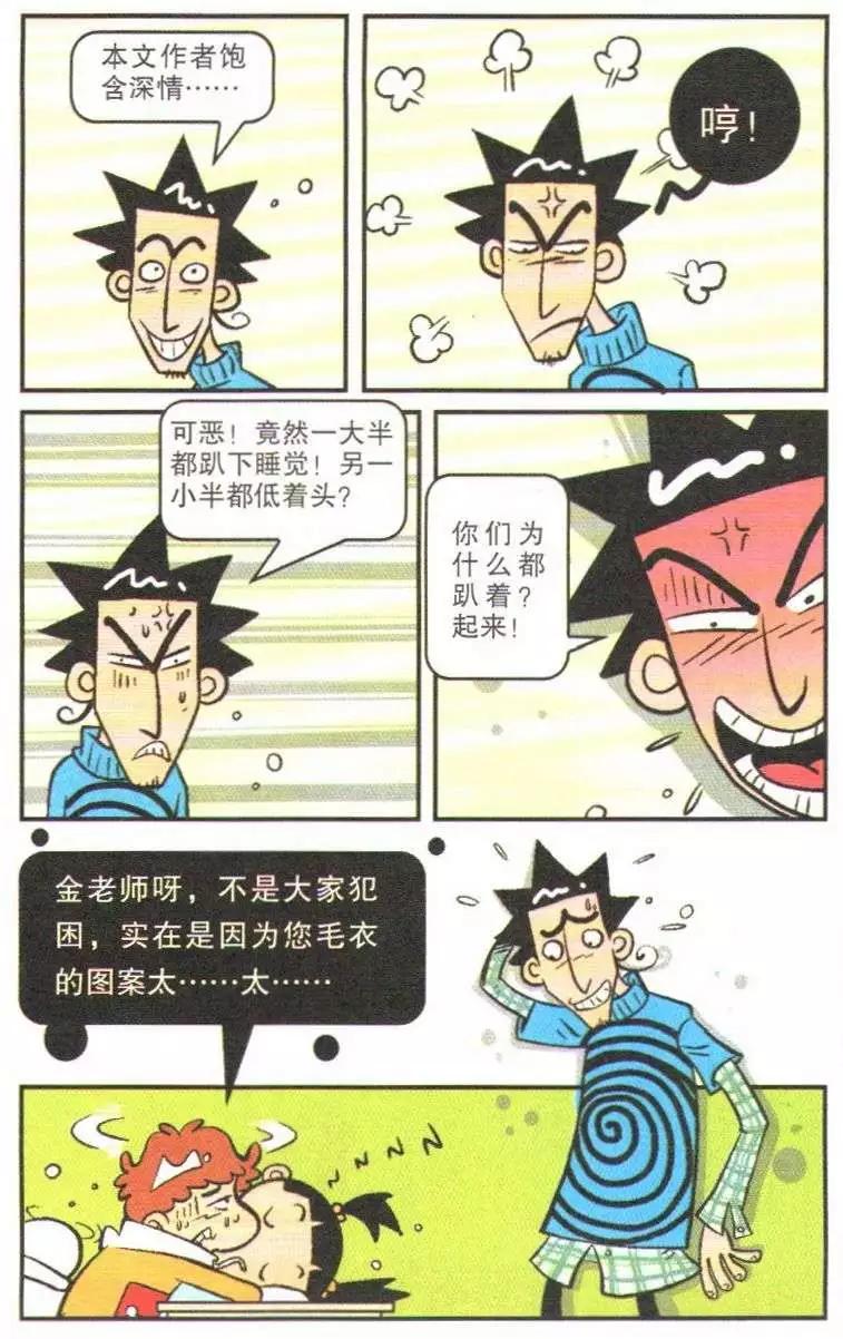 32.jpg