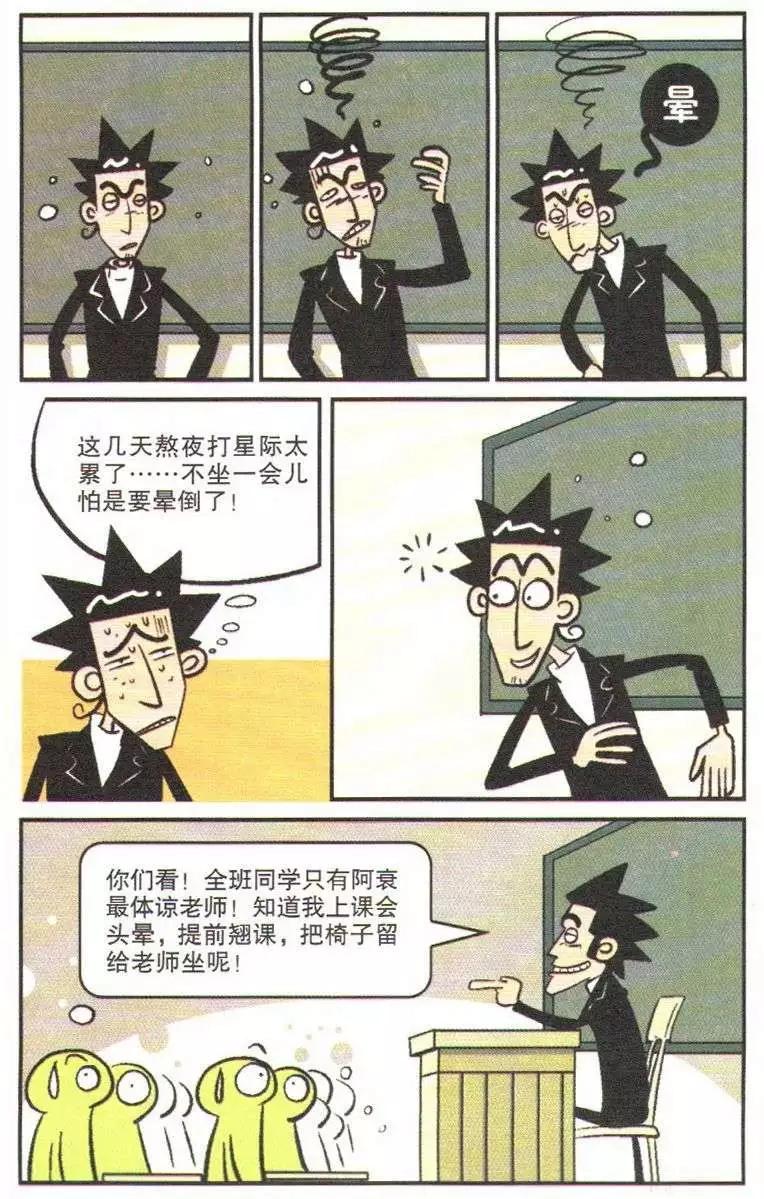 36.jpg