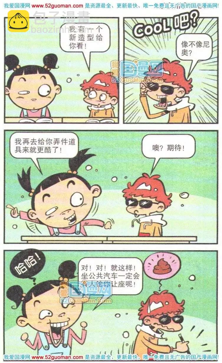 16.jpg