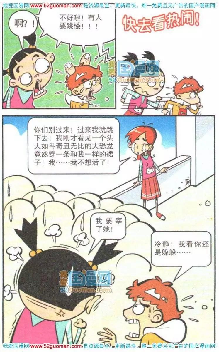 19.jpg