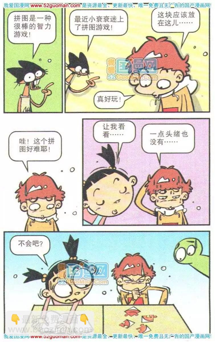 24.jpg
