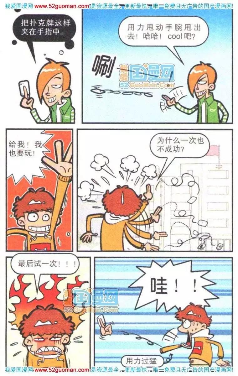 25.jpg