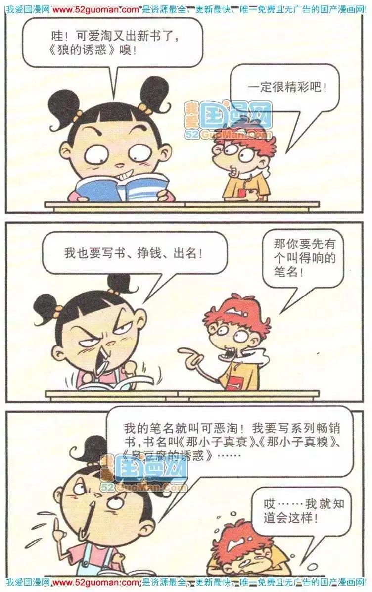 27.jpg