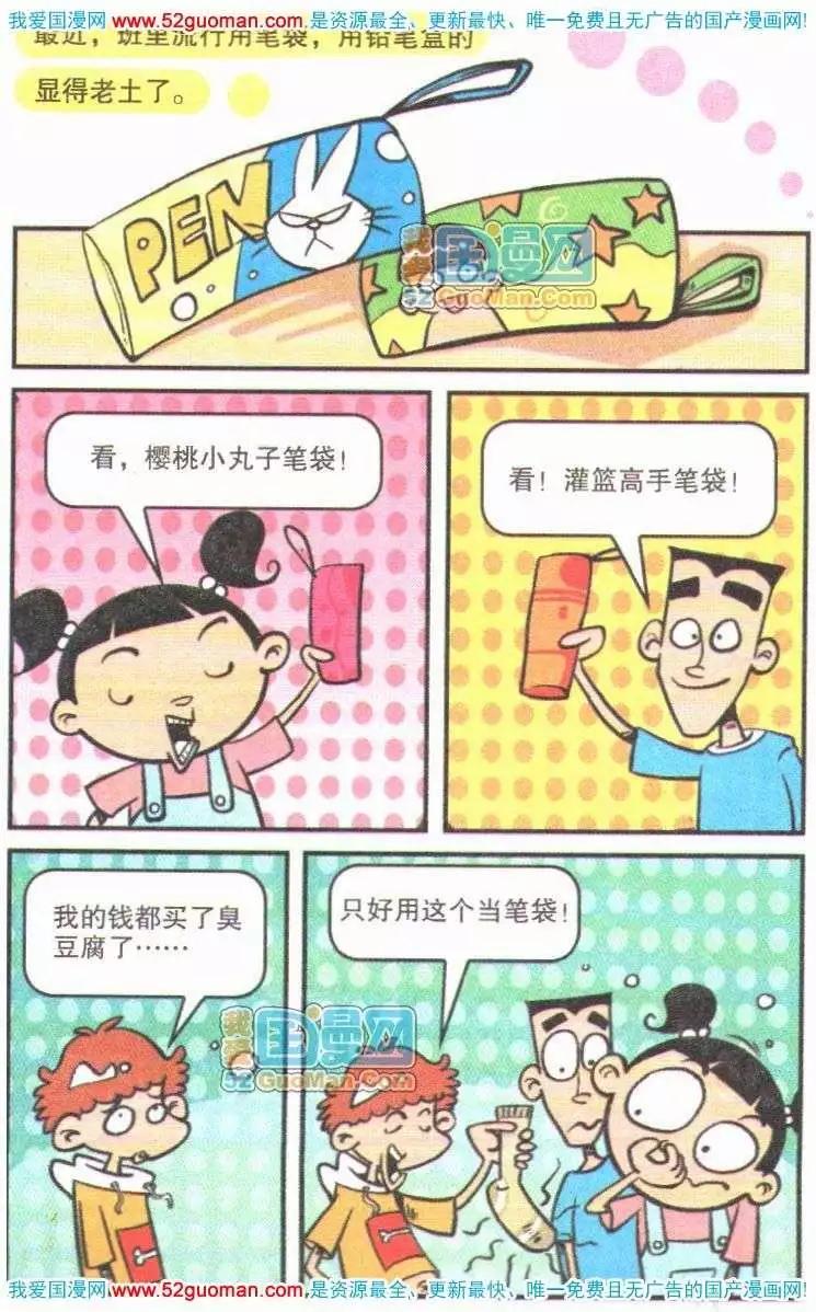 28.jpg