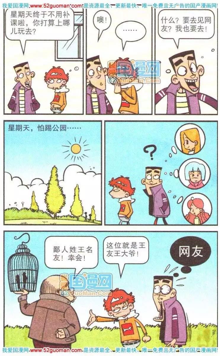 29.jpg