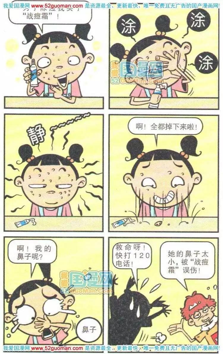 31.jpg