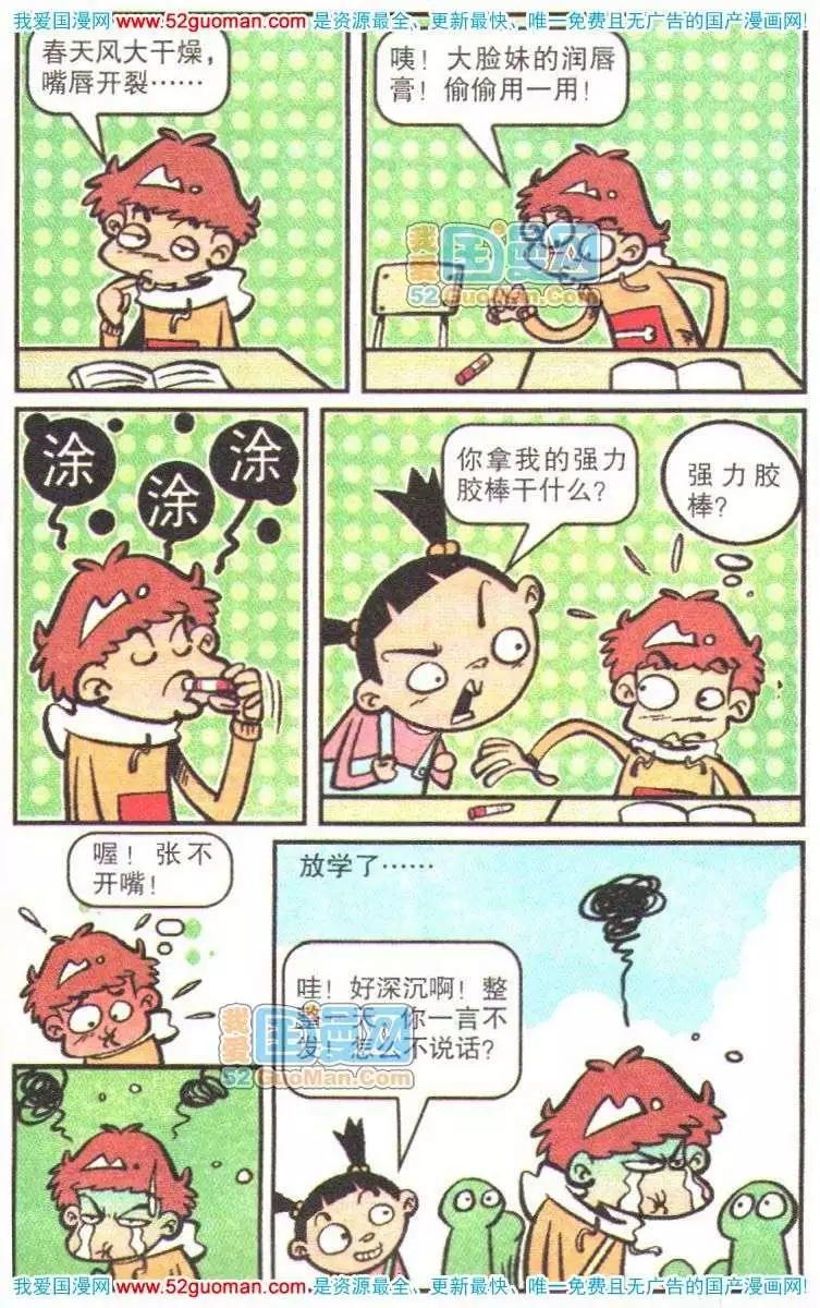 32.jpg