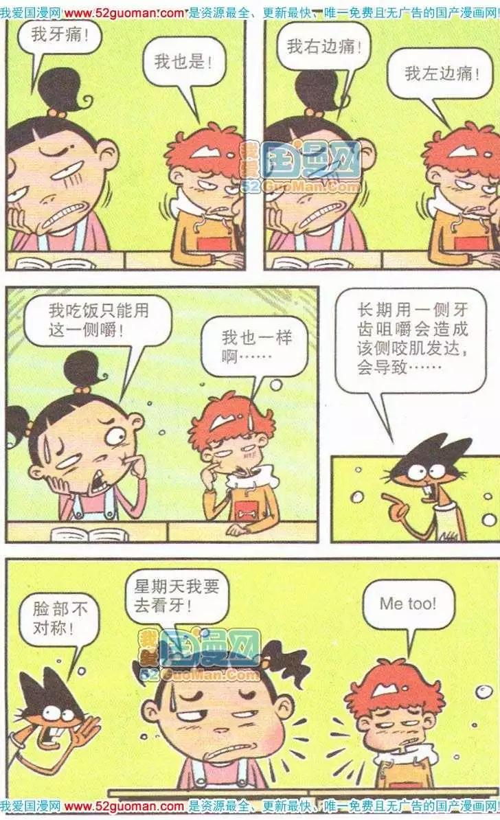 34.jpg