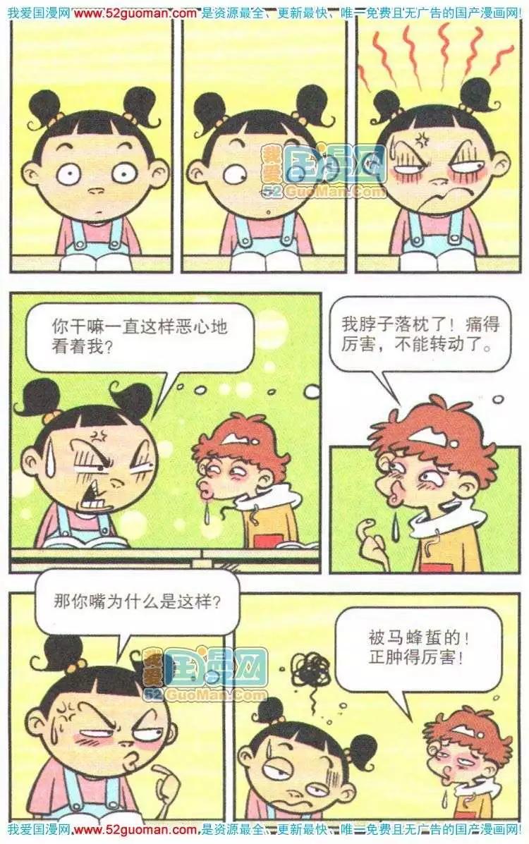 36.jpg