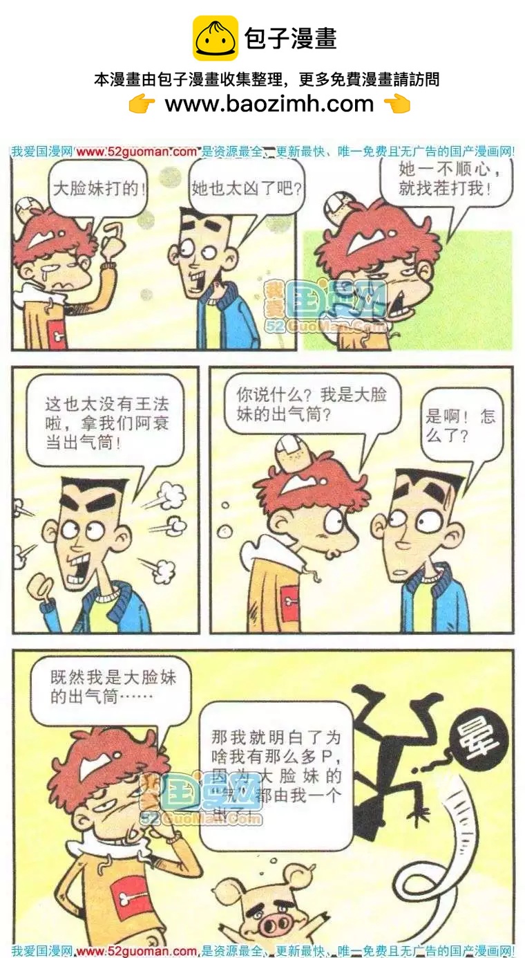 47.jpg
