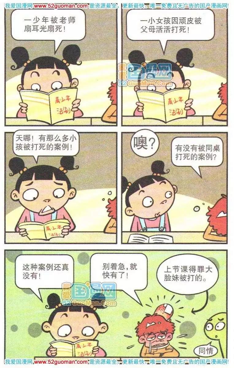 48.jpg