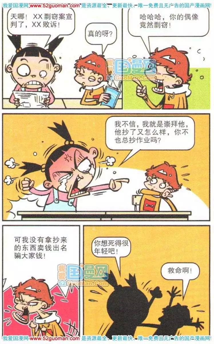49.jpg