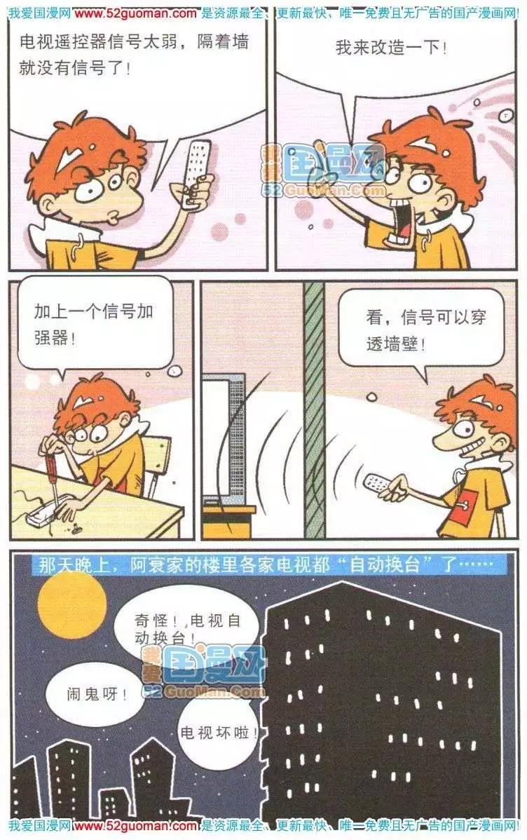 9.jpg