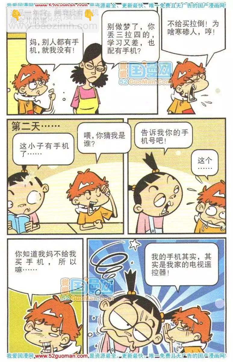10.jpg
