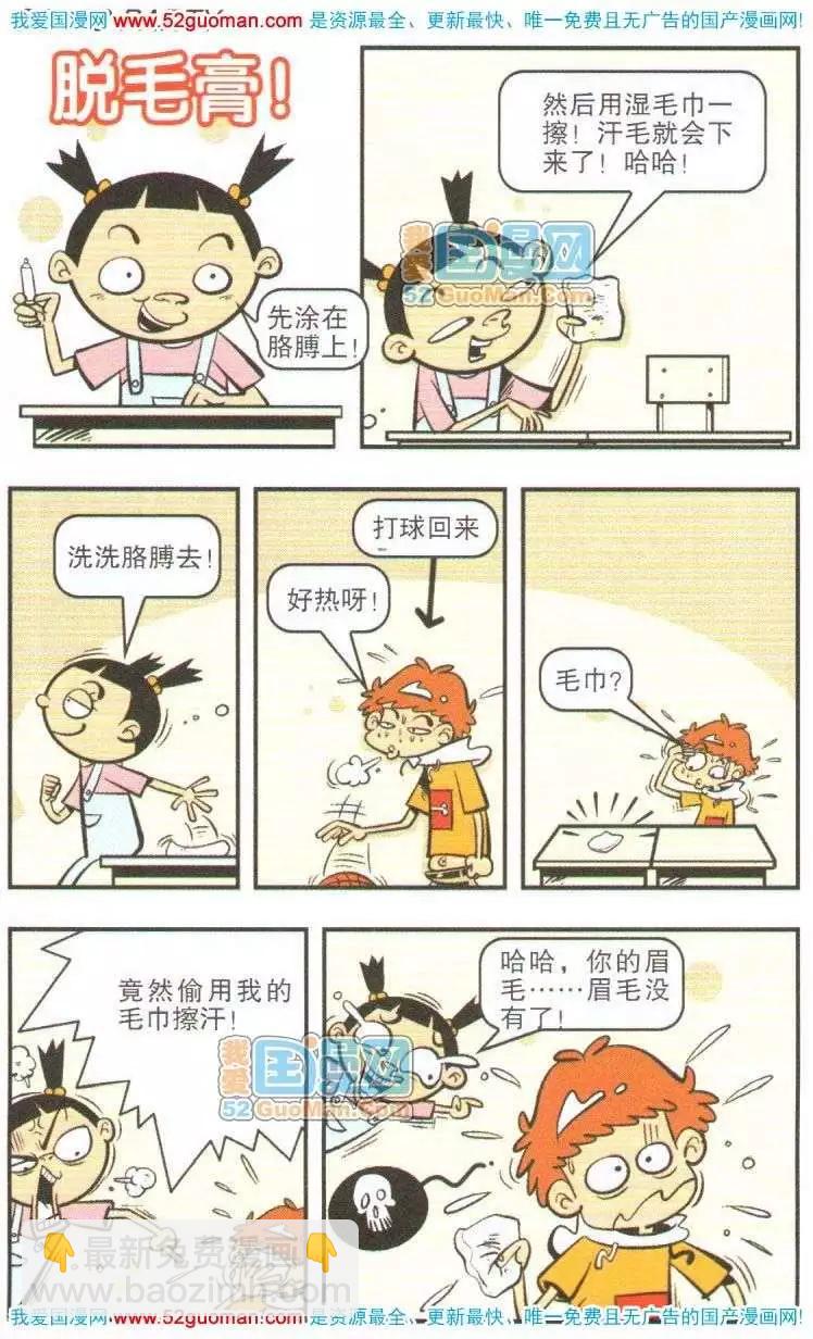 13.jpg