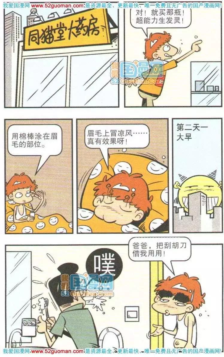 15.jpg