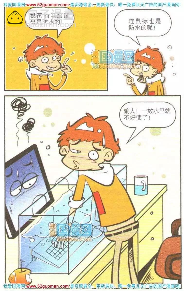 19.jpg