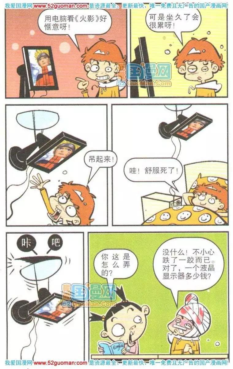 21.jpg