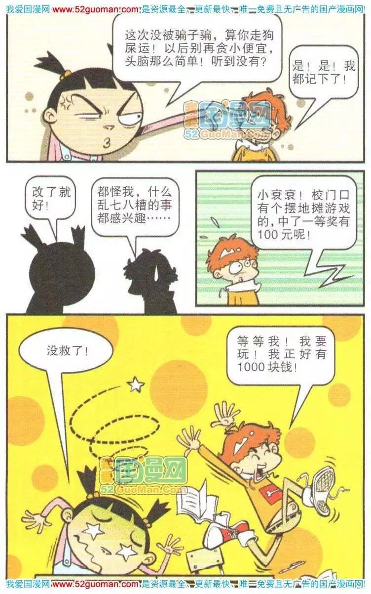 29.jpg