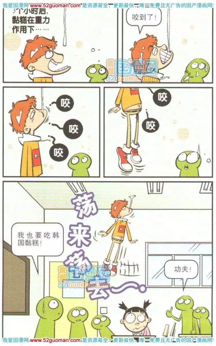 37.jpg