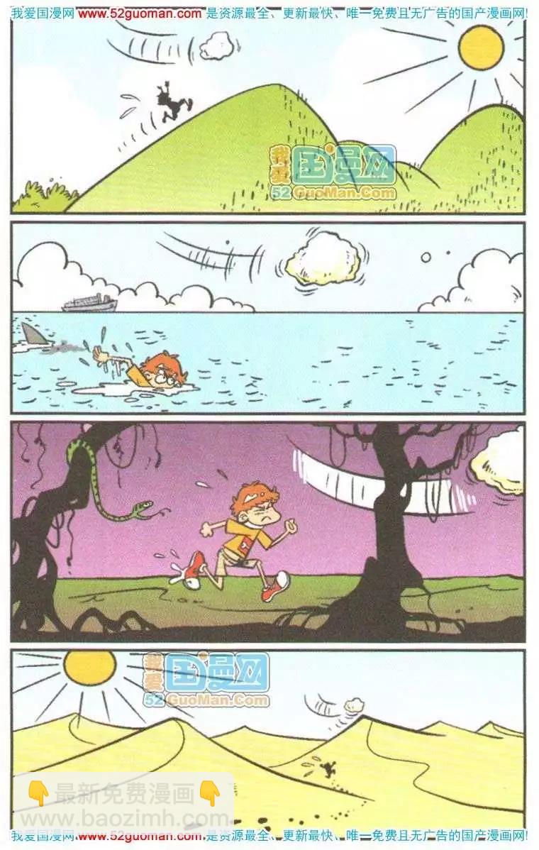 41.jpg
