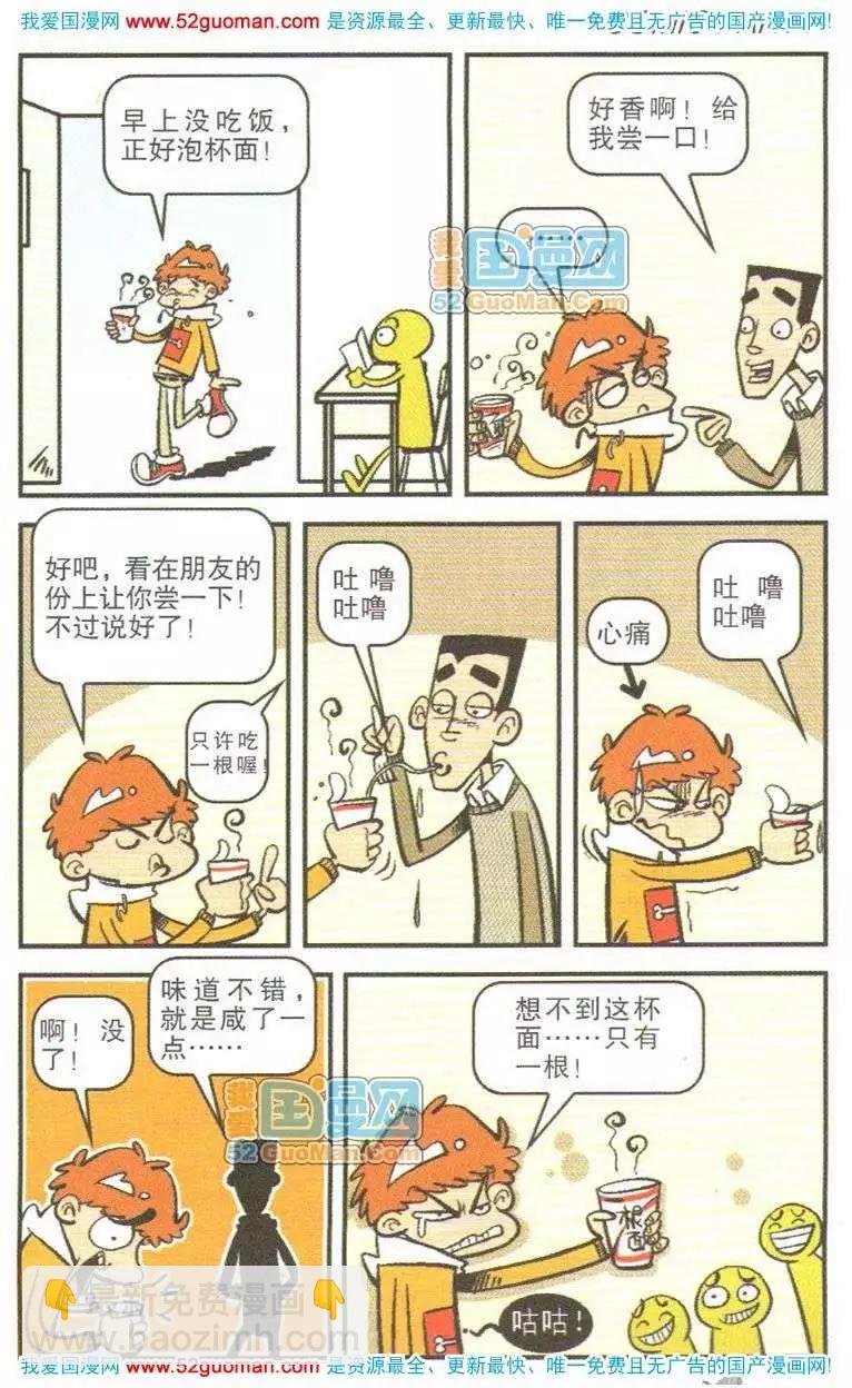 46.jpg