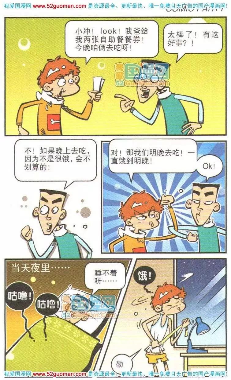 48.jpg