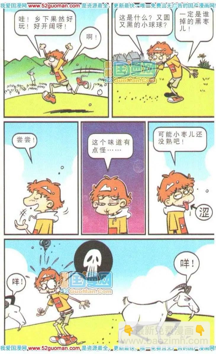 7.jpg