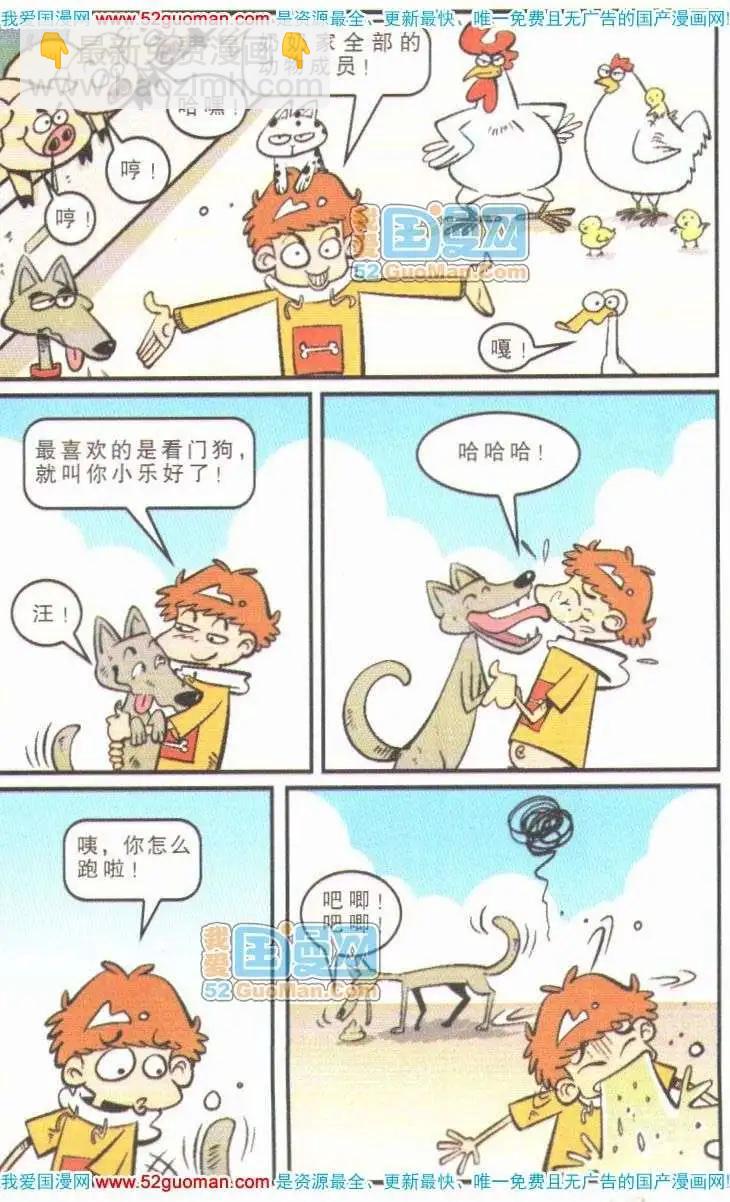 8.jpg
