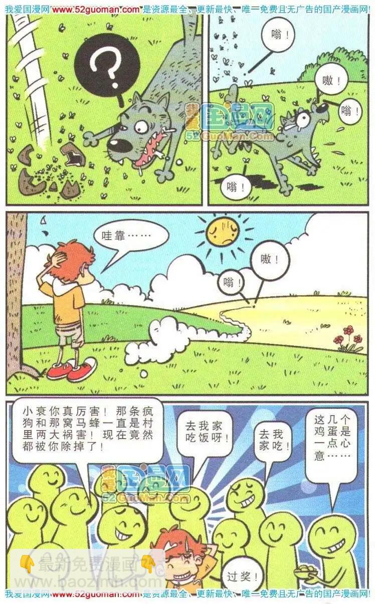 14.jpg