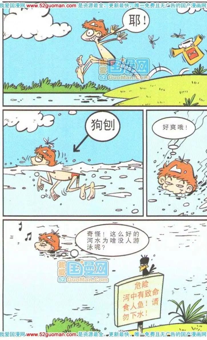 15.jpg