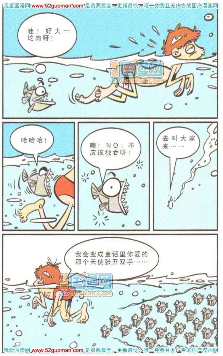 16.jpg