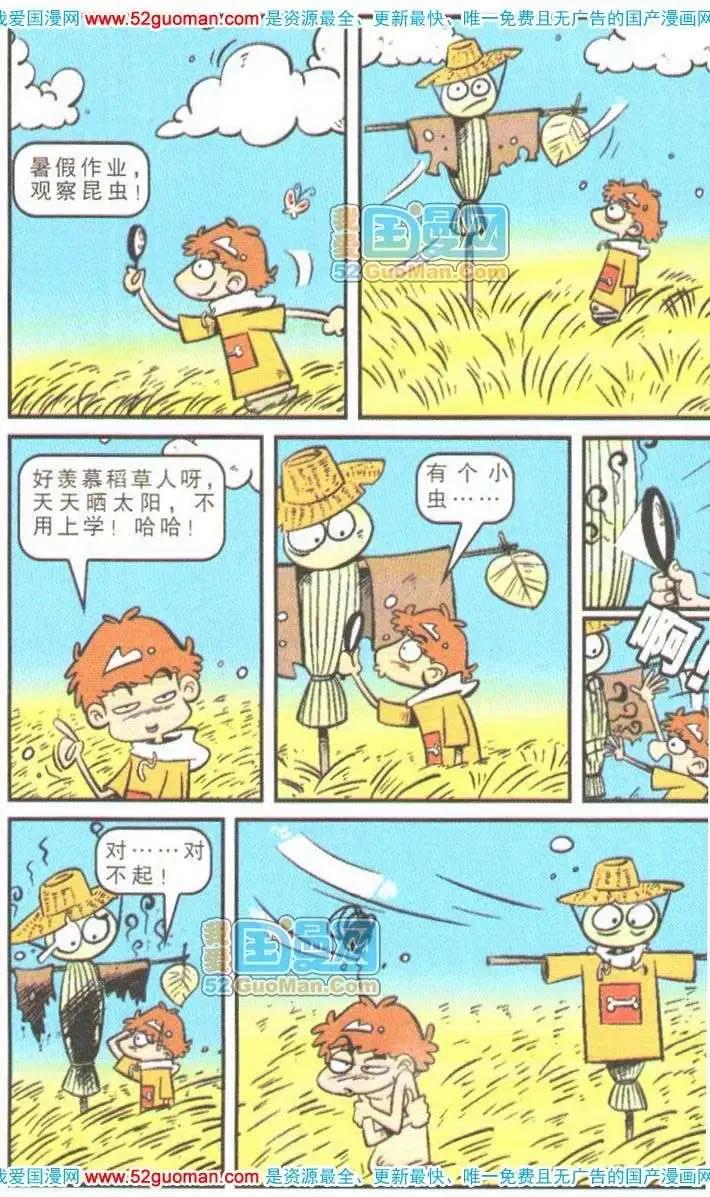 19.jpg