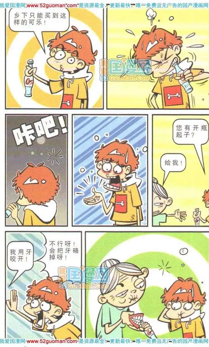 21.jpg