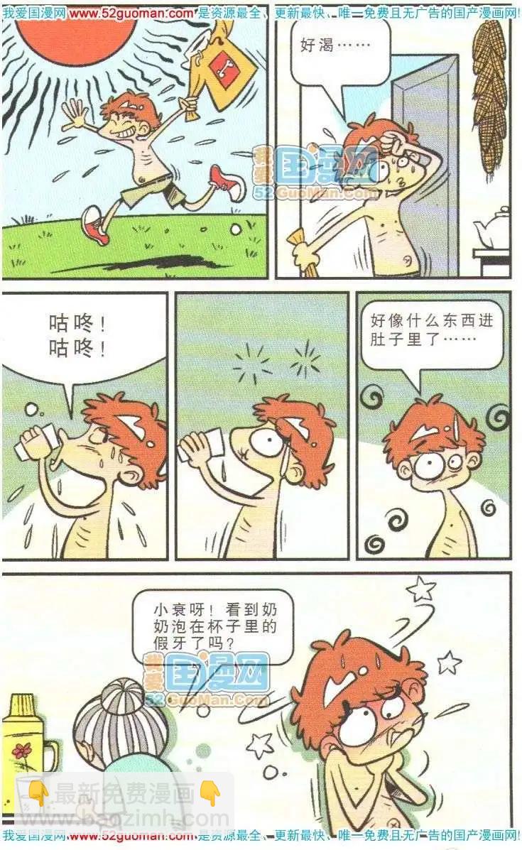 22.jpg