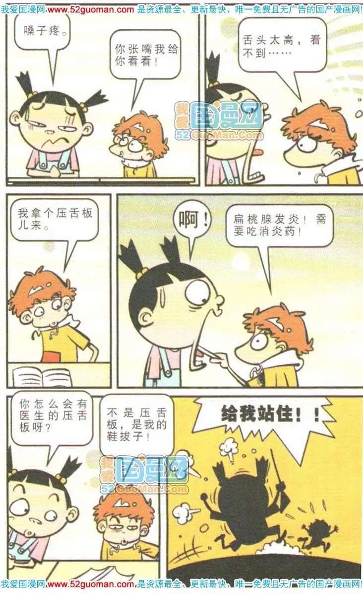 39.jpg