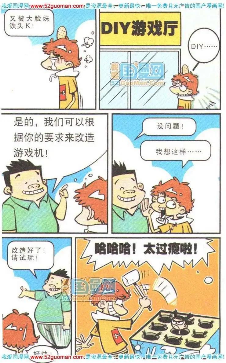 46.jpg
