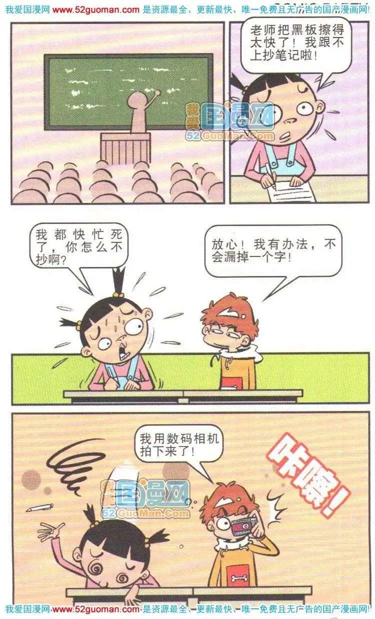 6.jpg
